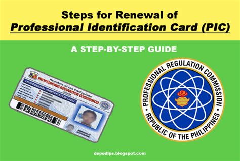 Complete a dl or id card application. GUIDE: Steps for Renewal of Professional Identification Card (PIC) - Deped Teachers Club