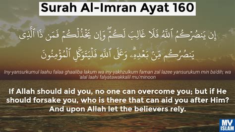 Surah Al Imran Ayat 159 3159 Quran With Tafsir My Islam