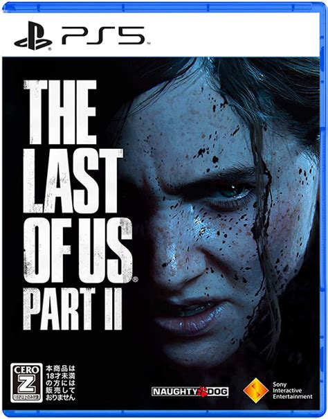 The Last Of Us Part Ii Review Let The Argument Begin Ps5