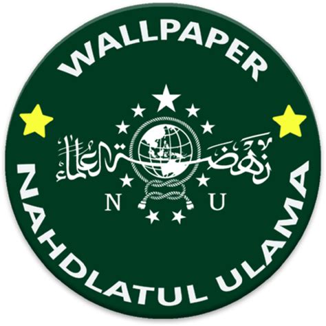 Download Wallpaper Background Nahdlatul Ulama Hd Glodak Blog