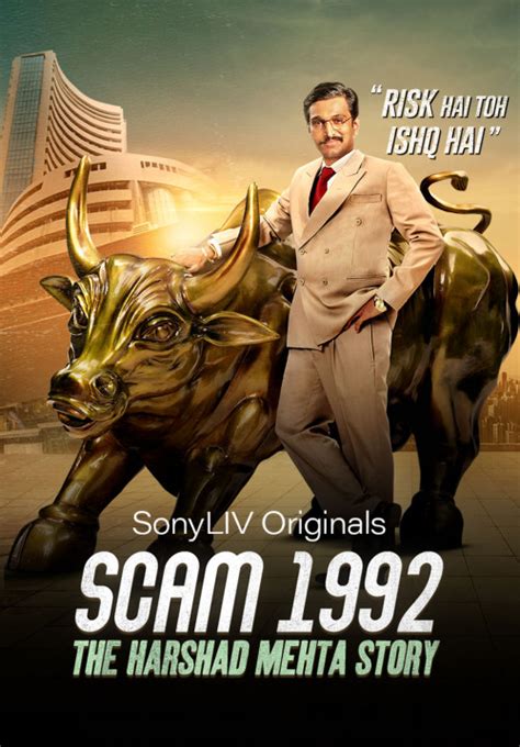 Scam 1992 The Harshad Mehta Story S01 2020 Hindi Sony Live Complete Web