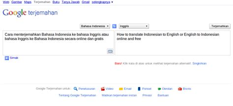 Berikut 5 aplikasi android penerjemah bahasa terbaik untuk mengasah kemampuan pons vocabulary trainer adalah mesin terjemahan untuk 36 bahasa. Menerjemahkan Bahasa Indonesia ke Bahasa Inggris - English ...