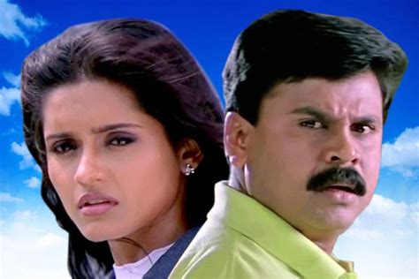Mathias döpfner, ceo of business insider's parent company, axel springer, is a netflix board member. 8 Best Malayalam Comedy Movies You Can Stream Right Now ...