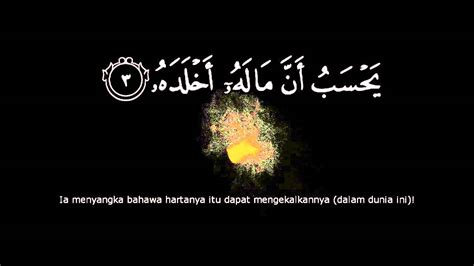 Terjemahanbahasa.com (terjemahan bahasa arab ke indonesia) adalah sistem kamus dan terjemahan yang memungkinkan anda menerjemahkan kalimat secara gratis dan online. Al-Quran - Terjemahan Bahasa Melayu - Surah Al Humaza ...