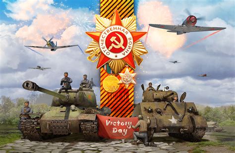Free Download Victory Day Celebrations News War Thunder 920x600 For