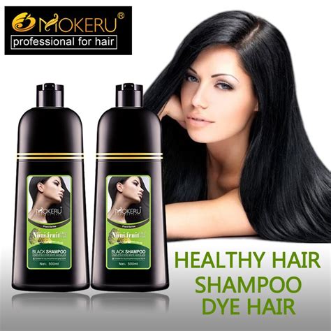 Mokeru 2pcslot Fast 5 Mins Hair Color Shampoo Black Hair Dye Shampoo