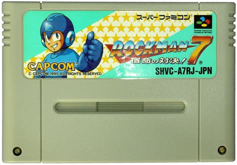 Mega Man 7 1995 Box Cover Art Mobygames