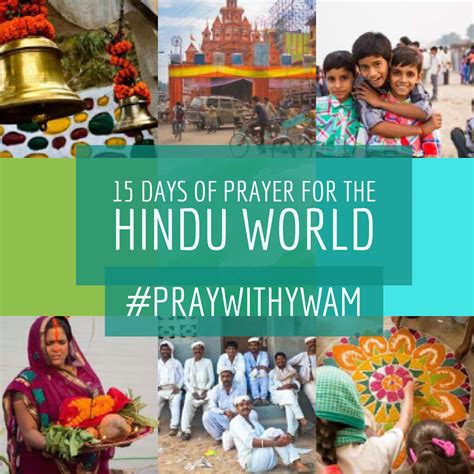 15 Days Of Prayer For The Hindu World Youth With A Mission — Youth