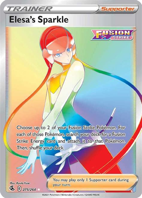 Elesa S Sparkle Full Art SWSH08 Fusion Strike Pokemon