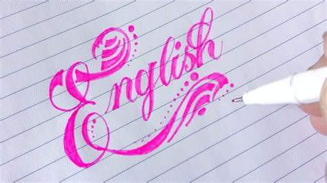 How To Write English Subject Name In Beautiful Calligraphy Art Style