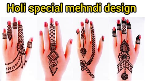 Holi Special Mehndi Design Mendini Designs Madhi Ke Design