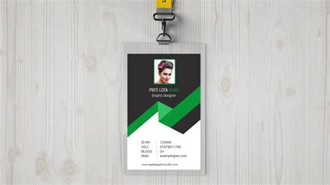 How To Make Id Card Design Photoshop Tutorial Youtube