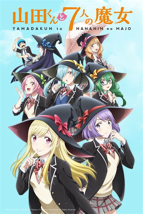 Yamada Kun And The Seven Witches Anime — Doublanim