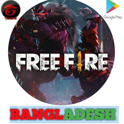 Free Fire Diamond Seller Bangladesh