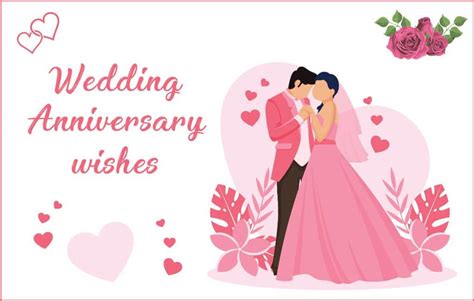 Happy Anniversary Wishes For Couple Greetings Messages Quotes