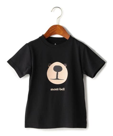 Copyright montbel 2019 © tutti i diritti riservati. mont-bell（モンベル）の「【montbell(モンベル)】WIC モンタベアフェイスTシャツ（Tシャツ ...