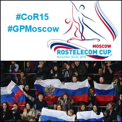 Ice Style 2015 Rostelecom Cup Of Russia Ladies Men Pairs And Ice Dance Nick Verreos