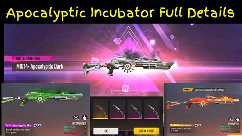 Apocalyptic Incubator M1014 Redgreendarkgold Skins Full Details In