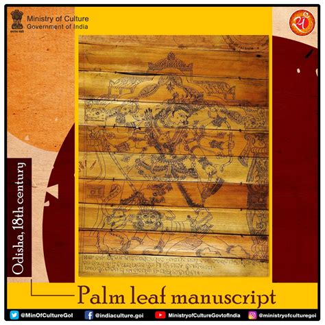 Ministry Of Culture On Twitter Palm Leaf Manuscripts Made Out Of