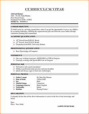 Simple resume format for job fresher. Bpo Sample Resume For Freshers Beautiful Bank S Format ...