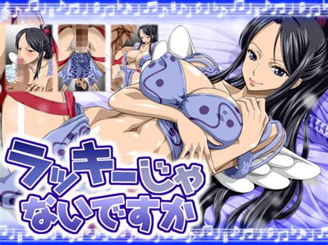 Laki One Piece Nel Zel Formula Porn Pictures Xxx Photos Sex Images