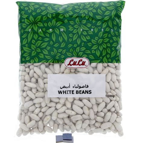 Lulu White Beans 500g Online At Best Price Pulses Lulu Ksa Price In Saudi Arabia Lulu