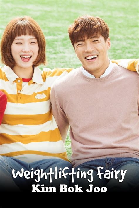 Weightlifting Fairy Kim Bok Joo Ep Eng Sub Reschicks