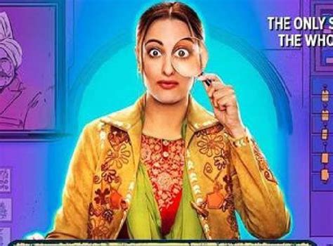 Khandaani Shafakhana Movie Review Sonakshi Sinha And Rapper Badshah