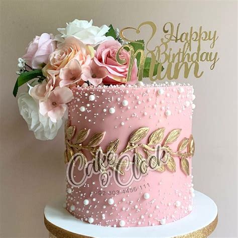 Elegant Birthday Cake Magnum Cakes Best Customize Designer Cakes In Lahore