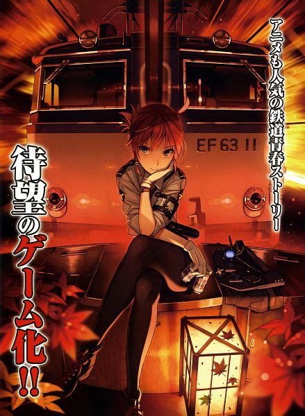 Sakurai Aoi Rail Wars Image 1769968 Zerochan Anime Image Board
