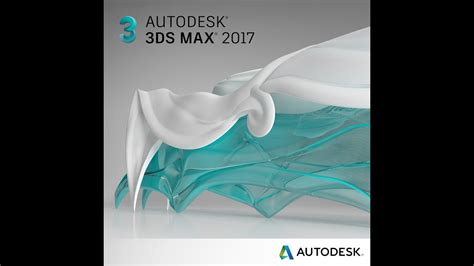 Autodesk 3Ds Max 2017 Introduction YouTube