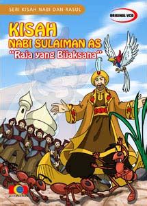 Kisah perjalanan nabi musa menjadi kisah yang paling terkenal di dunia bahkan bukan hanya umat islam saja. Kisah Nabi Sulaiman AS Lengkap | MULTI INFO