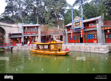 Su Zhou Market Street Old Chinese Village Summer Palace Imperial