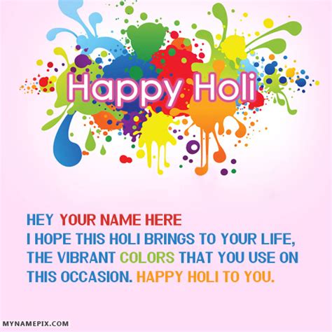 Amazing Happy Holi Greeting Card With Name