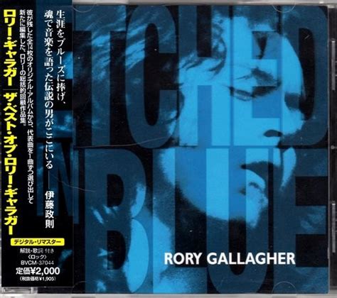 Rory Gallagher Etched In Blue 1998 Cd Discogs