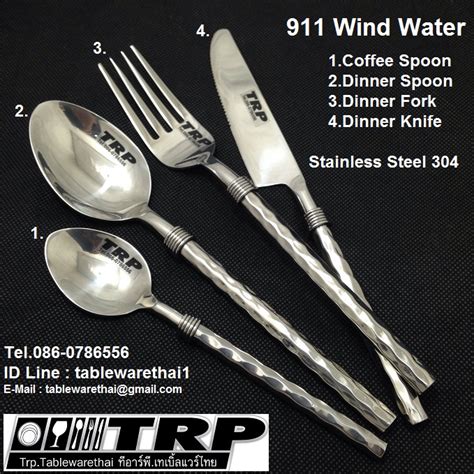 Dinner Spoon,ช้อนคาว,Dinner Fork,ส้อมคาว,Dinner Knife,มีด ...