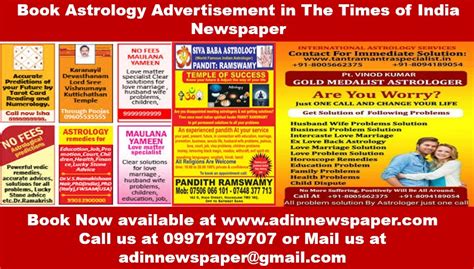HOW TO BOOK ASTROLOGY ADVERTISEMENTS IN THE TIMES OF INDIA ...