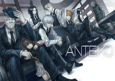 Tokyo Ghoul Painting Anime Amino