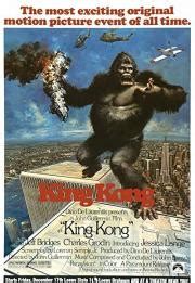 Putlocker Watch King Kong Online Free On Putlockernew Vc