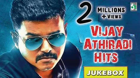 Vijay Super Hit Best Athiradi Audio Jukebox Youtube