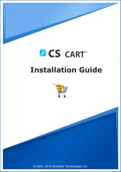 Cs Cart Installation Guide