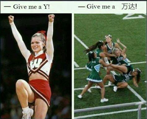 American Cheerleaders Vs Asian Cheerleaders Funny Memes Funny Images Dankest Memes