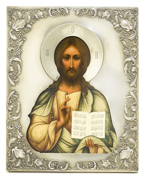 A Silver Gilt And Cloisonné Enamel Icon Of Christ Pantocractor Dmitry
