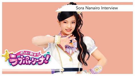 Police x Heroine Lovepatrina! - Sora Nanairo Interview (English Subs ...