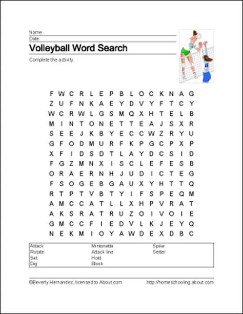 Free Printable Volleyball Worksheets