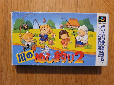 Kami No Nushi Tsuri Ovp Komplett Snes Super Famicom Jap Kaufen Auf