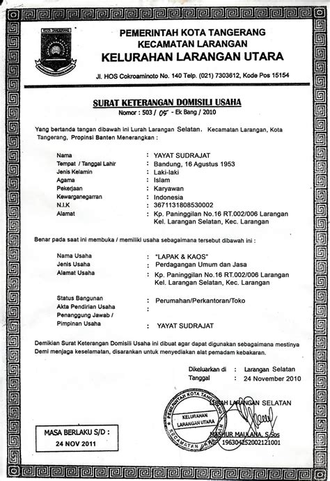 Contoh Surat Domisili Rt Untuk Keperluan Administrasi