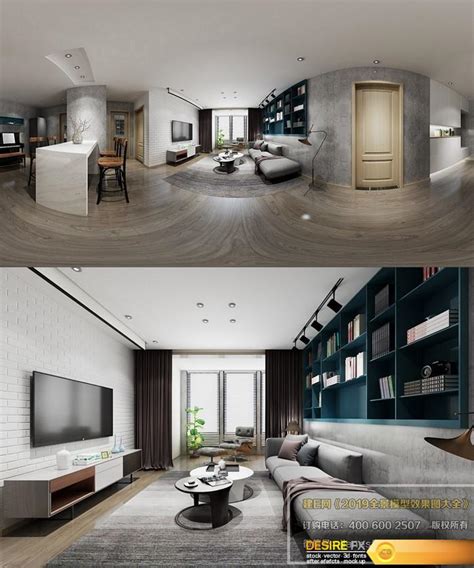 Desire Fx 3d Models 360 Interior Design Livingroom 44