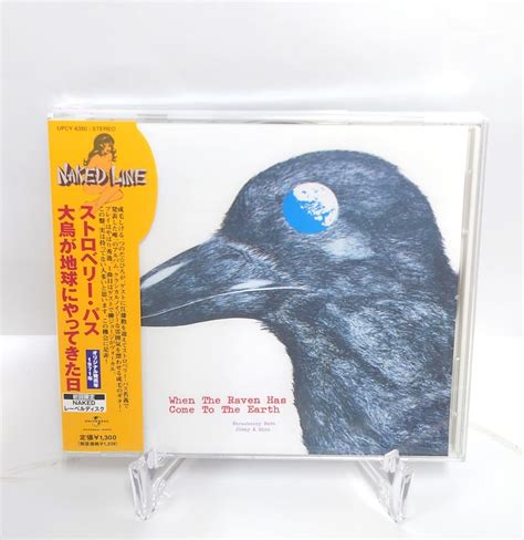 Strawberry Path When The Raven Has Come To The Earth Japan Music Cd