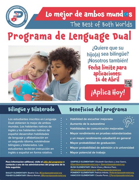 Pasadena Isd Dual Language Program Flyer Spanish By Pasadena Isd Issuu